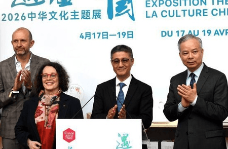 पेरिस पुस्तक महोत्सव में चीनी संस्कृति प्रदर्शनी का शुभारंभ