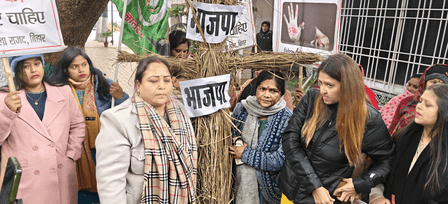 उत्तराखंड की मंत्री के पति के बयान पर भड़का राजद, महिला प्रकोष्ठ ने निकाला विरोध प्रदर्शन मार्च