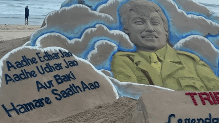 ओडिशा : पुरी में रेत कला के जरिए हास्य सम्राट असरानी को सुदर्शन पटनायक ने दी श्रद्धांजलि