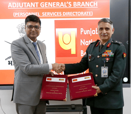 सेना के जवानों को एक करोड़ का दुर्घटना बीमा कवर, बैंक के साथ समझौता