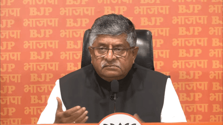 राहुल-प्रियंका के बिहार दौरे से कोई फर्क नहीं पड़ेगा : रविशंकर प्रसाद