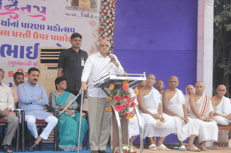 तपस्वियों के दर्शन मात्र से होता है उद्धार : सीएम भूपेंद्र पटेल