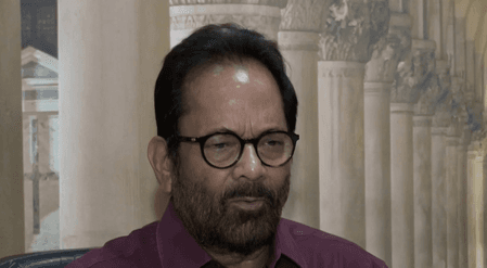 'देश की जीत पर कुछ लोगों को दुर्भावना के गीत गाना पसंद', भाजपा नेता मुख्तार अब्बास नकवी का तृणमूल पर तंज