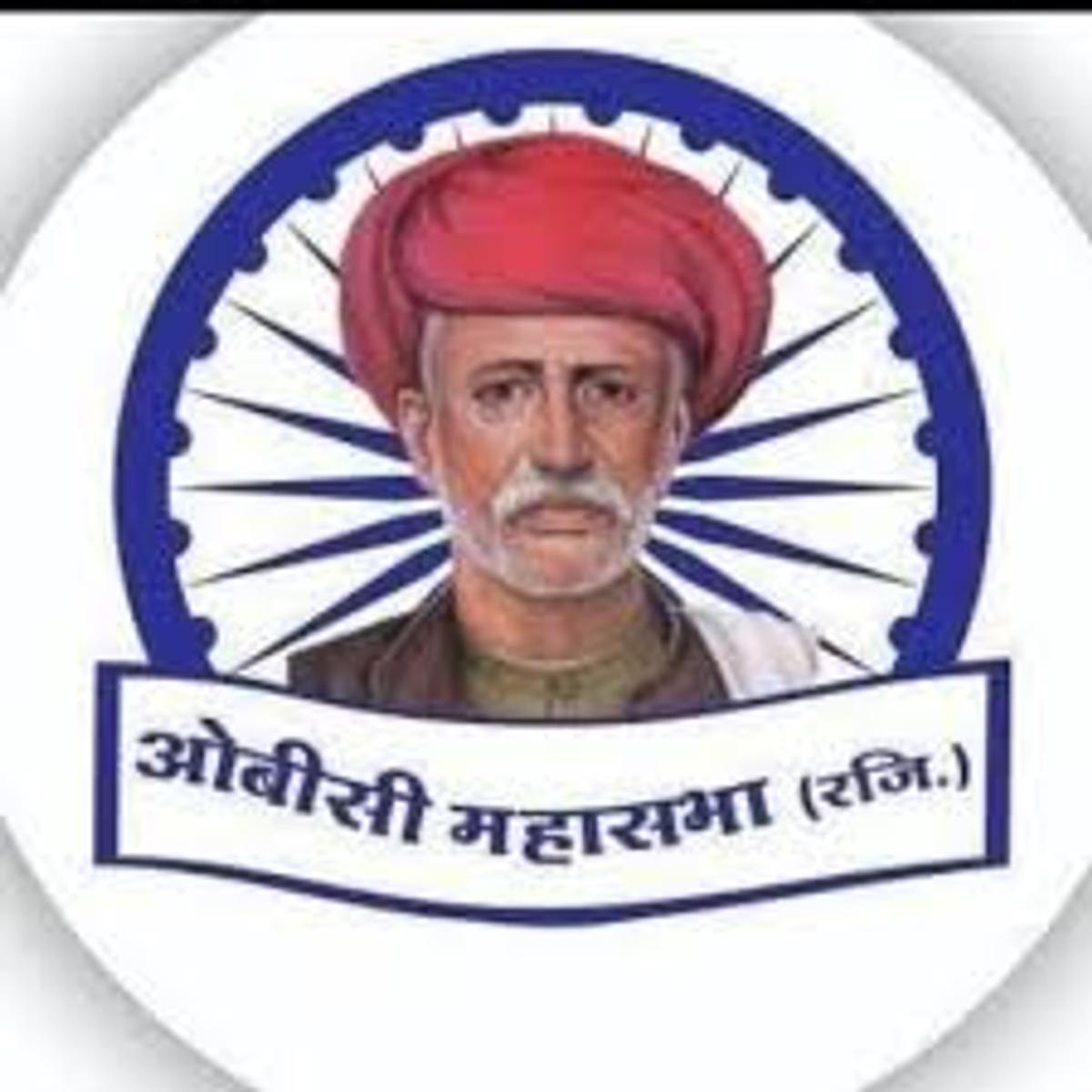 OBC leadership Uttarakhand,