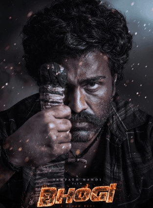 एक्शन ड्रामा 'भोगी' के साथ लौट रहे शर्वानंद, जानें कब रिलीज होगी फिल्म