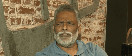 भारत को पाकिस्तान से ज्यादा चीन पर बात करने की जरूरत : पप्पू यादव