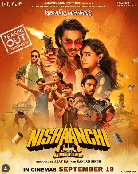 अनुराग कश्यप की 'निशानची' का नया पोस्टर आउट, इस दिन रिलीज होगा टीजर