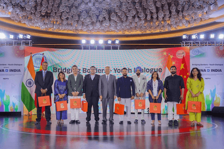 नई दिल्ली में चौथा चीन-भारत युवा संवाद आयोजित