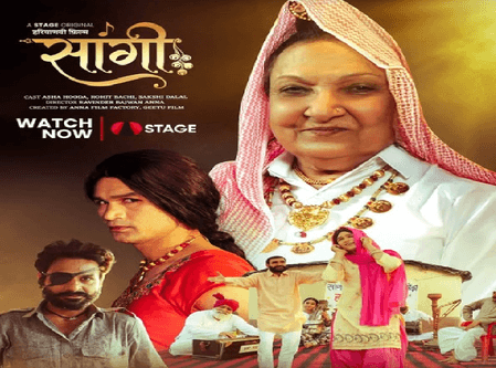 रणदीप हुड्डा की मां का सिनेमा में डेब्यू, हरियाणवी फिल्म से रखा पहला कदम