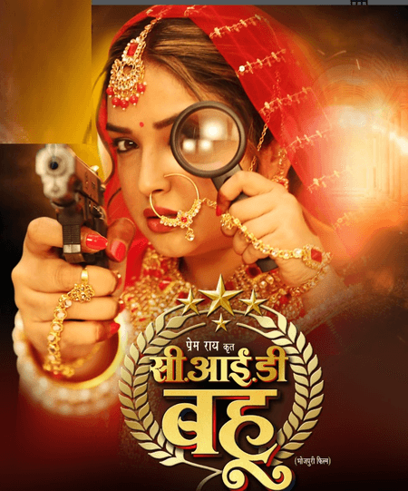 संभावनाओं का साल 2026: भोजपुरी सिनेमा का बेहतरीन साल, रिलीज होंगी निरहुआ से खेसारी तक की फिल्में