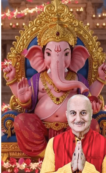 अनुपम खेर ने खास अंदाज में दी फैंस को गणेश चतुर्थी की शुभकामनाएं