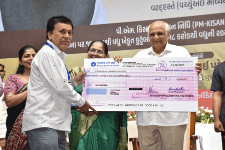 प्रधानमंत्री के नेतृत्व में पीएम किसान योजना विश्व की सबसे बड़ी डीबीटी योजना बनी : सीएम भूपेंद्र पटेल