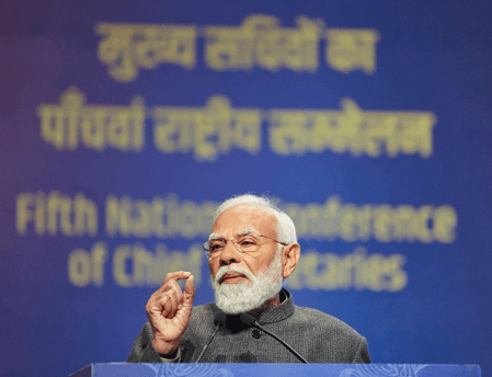 केंद्रीय बजट की तैयारियां हुईं तेज, पीएम मोदी करेंगे देश के शीर्ष अर्थशास्त्रियों और विशेषज्ञों से चर्चा