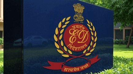 रान्या राव गोल्ड स्मगलिंग केस में ईडी का एक्शन, करोड़ों की संपत्ति कुर्क