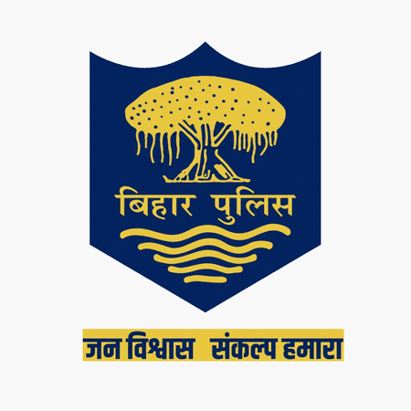 सिवान में पुलिसकर्मियों का वीडियो वायरल होने के बाद एसआई व महिला सिपाही निलंबित