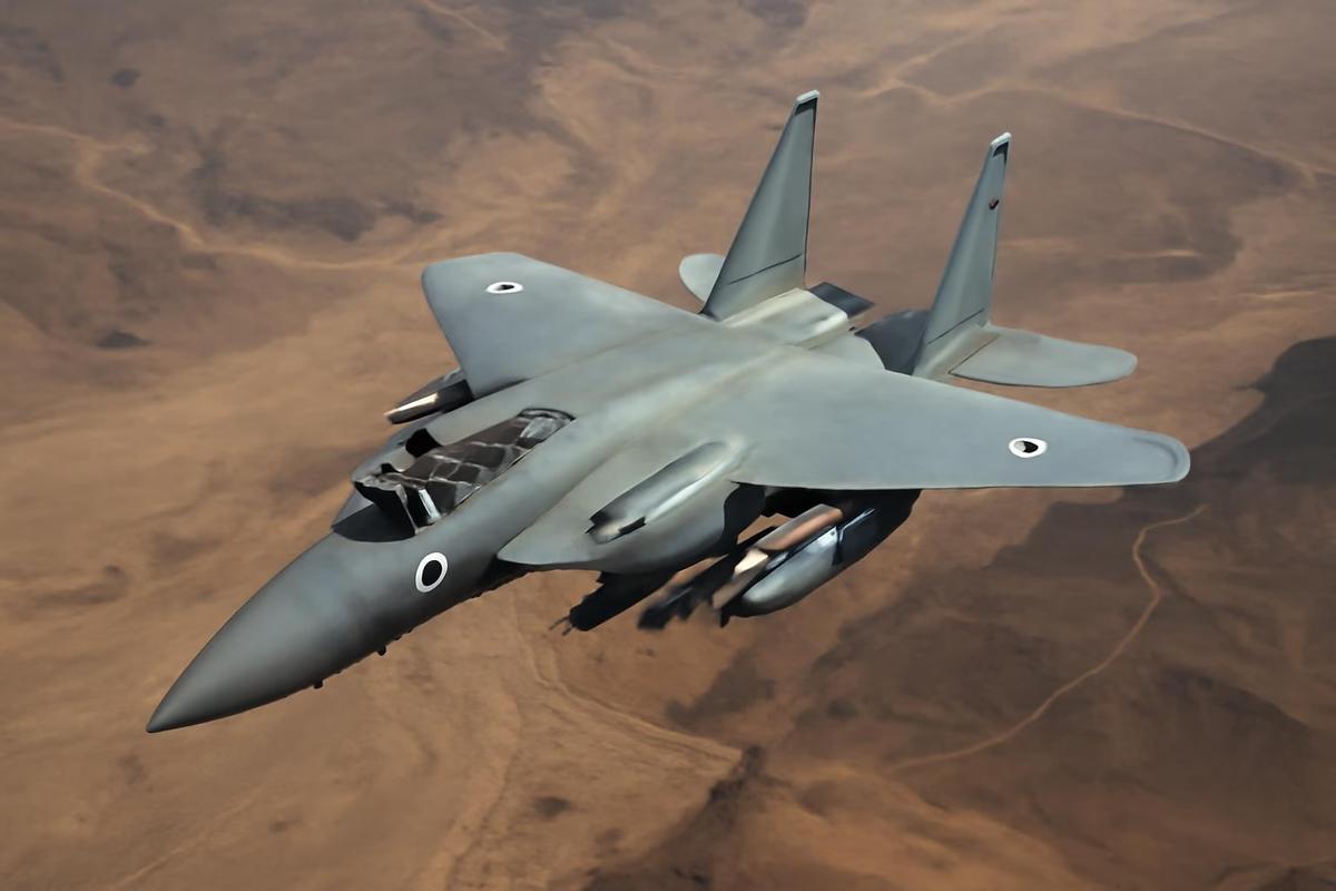 Israel Houthi conflict