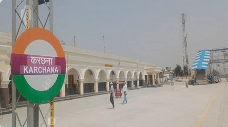 प्रयागराज : करछना समेत उत्तर मध्य रेलवे के 9 स्टेशनों को नई पहचान, पीएम मोदी 22 मई को करेंगे लोकार्पण