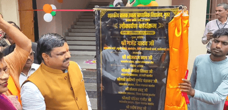 छत्तीसगढ़ के स्कूलों को ऑनलाइन सैटेलाइट माध्यम से जोड़ा जाएगा: गजेंद्र यादव