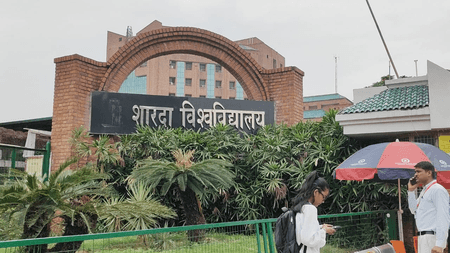 शारदा यूनिवर्सिटी मामला: पुलिस को जांच समिति की रिपोर्ट का इंतजार, 15 से पूछताछ