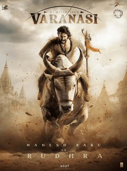 'दर्शकों को बहुत पसंद आएगी ये फिल्म', प्रियंका-महेश बाबू की 'वाराणसी' पर निक जोनस का रिएक्शन