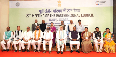 राज्यों के समावेशी विकास में मदद को केंद्र हमेशा तत्पर : केंद्रीय गृह मंत्री अमित शाह