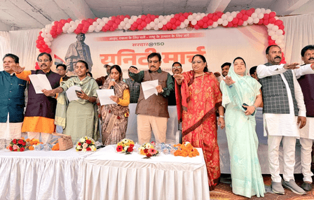 झाबुआ में सरदार वल्लभभाई पटेल की 150वीं जयंती पर यूनिटी मार्च का आयोजन