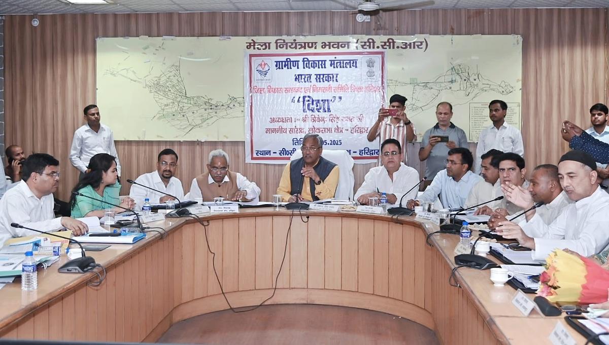 clean water supply projects,