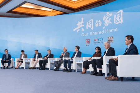 सीएमजी का 'हमारा साझा घर' विषय के तहत कई मीडिया कार्यक्रम आयोजित