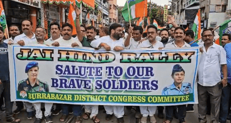 बंगाल : सेना का मनोबल बढ़ाने के लिए कांग्रेस कमेटी ने कोलकाता में 'जय हिंद' यात्रा निकाली