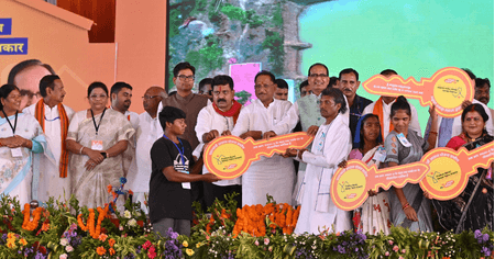 मध्य प्रदेश के अंबिकापुर में 51 हजार गरीबों को मिला अपना पक्का मकान, पीएम मोदी का जताया आभार