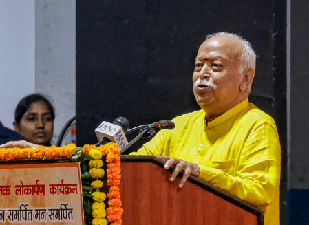 आरएसएस प्रमुख मोहन भागवत चार दिवसीय दौरे पर असम पहुंचे