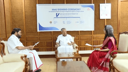 केरल सरकार ने अदाणी विझिंजम सीपोर्ट पर लॉजिस्टिक्स इकोसिस्टम के लिए तीन पीएसयू के साथ एमओयू किया