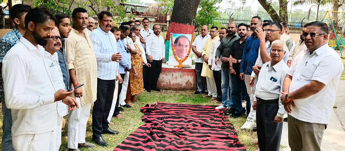 Congress tribute Haridwar