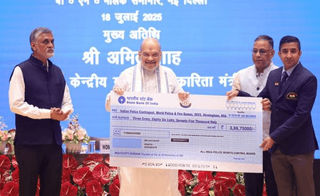 अमित शाह ने 'विश्व पुलिस एवं फायर खेल-2025' के 613 पदक विजेताओं को किया सम्मानित