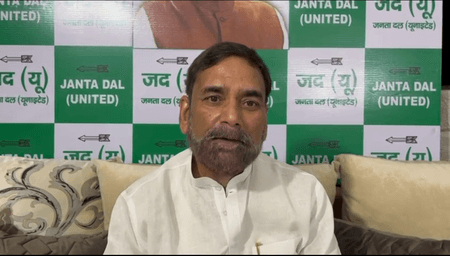 जदयू ने विपक्ष के संसद के विशेष सत्र बुलाए जाने के प्रस्ताव को नकारा, कहा- इसका कोई औचित्य नहीं