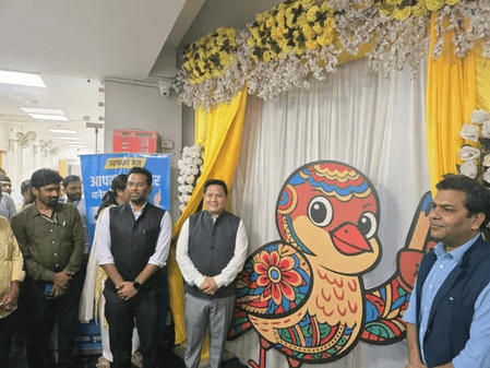 बिहार चुनाव में मतदाता जागरूकता को मिली नई उड़ान, 'चिरैया' बनी शुभंकर