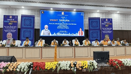 मुख्यमंत्री माणिक साहा ने लॉन्च किया 'विकसित त्रिपुरा 2047' विजन डॉक्यूमेंट