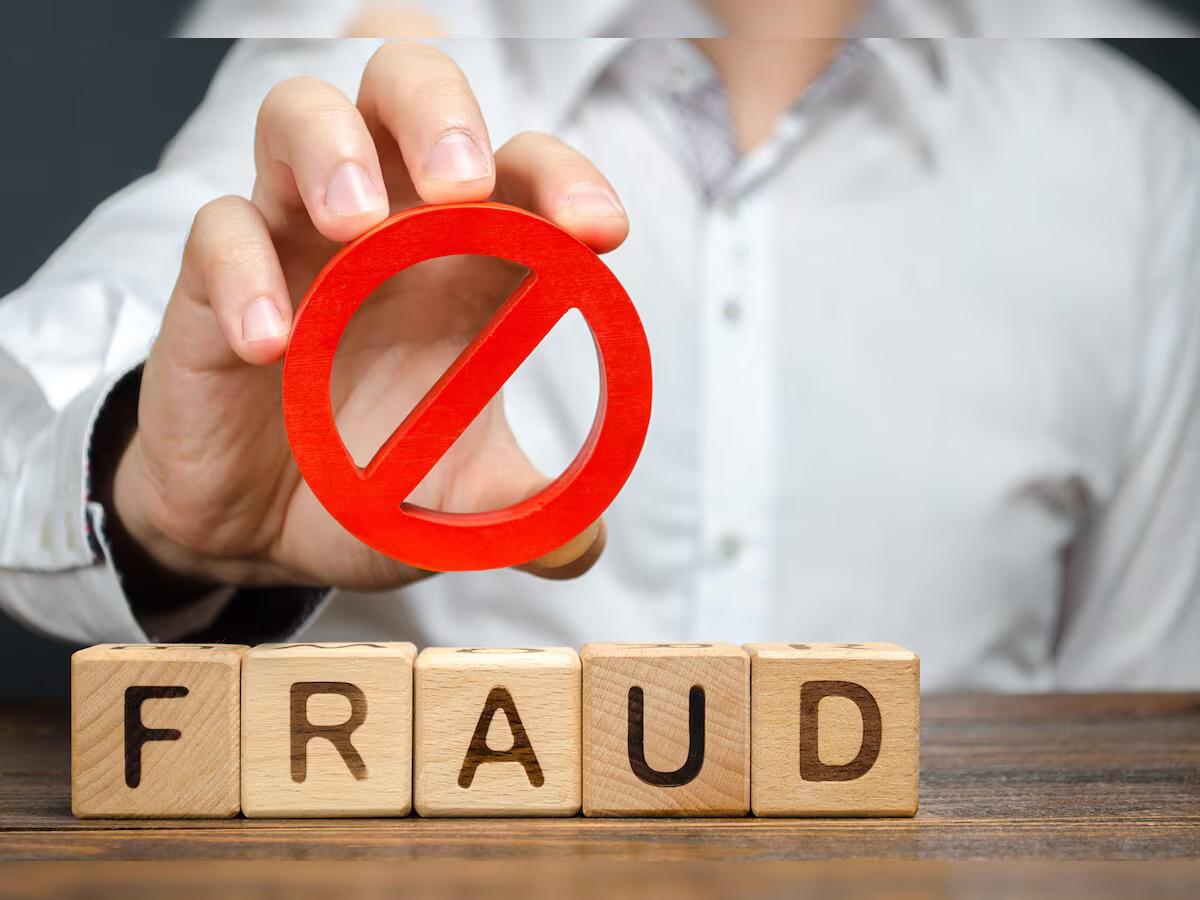 crypto scam Balrampur