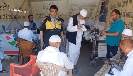 भारत-पाक सीजफायर के बाद श्रीनगर से जल्द रवाना होगा हज यात्रियों का दूसरा जत्था