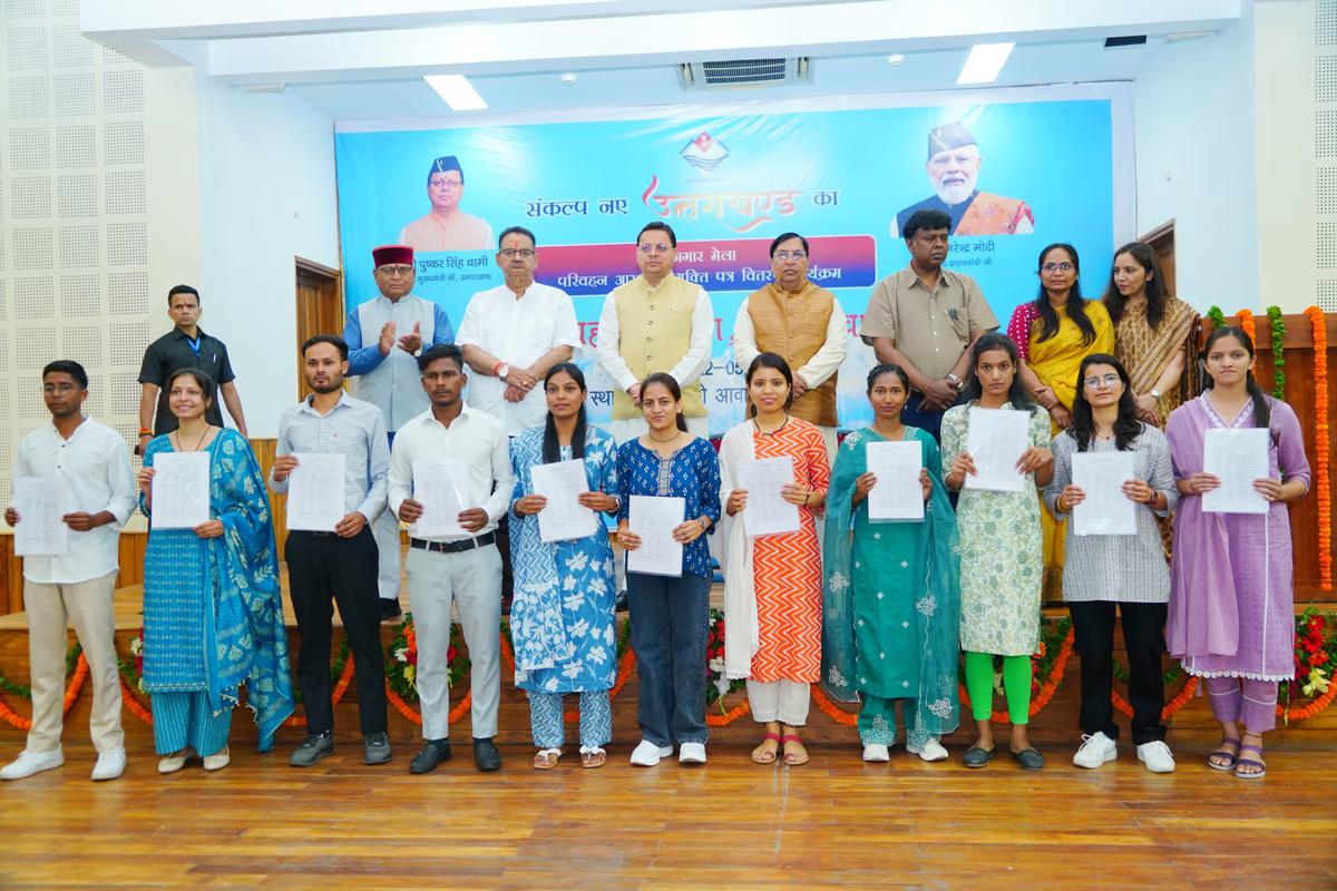 Uttarakhand transport constables