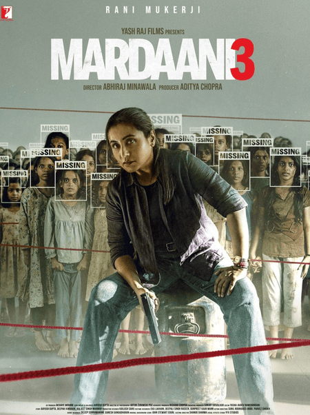 सनी देओल की 'बॉर्डर 2' के सामने रानी मुखर्जी, 'मर्दानी 3' लेकर बॉक्स ऑफिस पर उतरीं