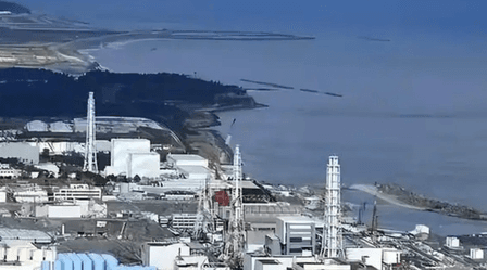 जापान की परमाणु महत्वाकांक्षाओं पर अंकुश लगाना आवश्यक : केंद्रीय समाचार एजेंसी डीपीआरके