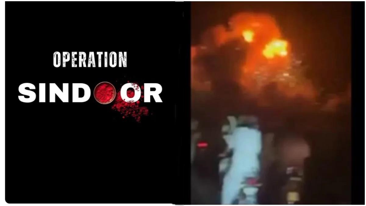 Operation SindoorOperation Sindoor