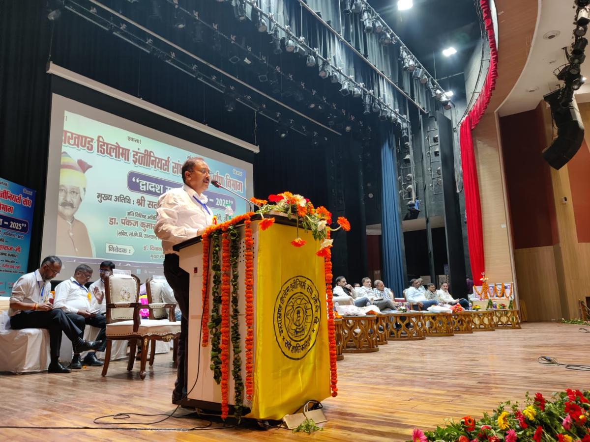 engineer career growth