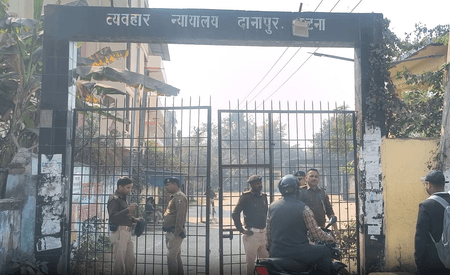 पटना सिविल कोर्ट को फिर बम से उड़ाने की धमकी, तीसरी बार मचा हड़कंप