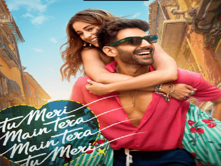 अपने बर्थडे पर कार्तिक आर्यन ने फैंस को दिया तोहफा, 'तू मेरी मैं तेरा, मैं तेरा तू मेरी' का टीजर रिलीज