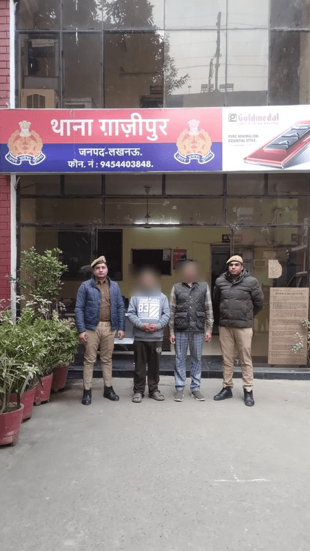 गाजीपुर पुलिस ने फर्जी हस्ताक्षर और स्टाम्प बनाने वाले दो शातिर अपराधियों को किया गिरफ्तार