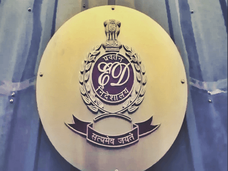 बेंगलुरु : ईडी ने एसडीसीसी बैंक के पूर्व अध्यक्ष आरएम मंजुनाथ गौड़ा के खिलाफ दायर की अभियोजन शिकायत