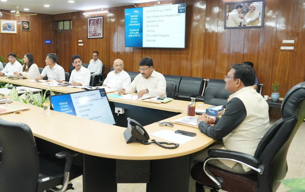 national ayush mission