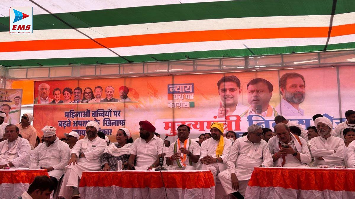 Congress in Chhattisgarh